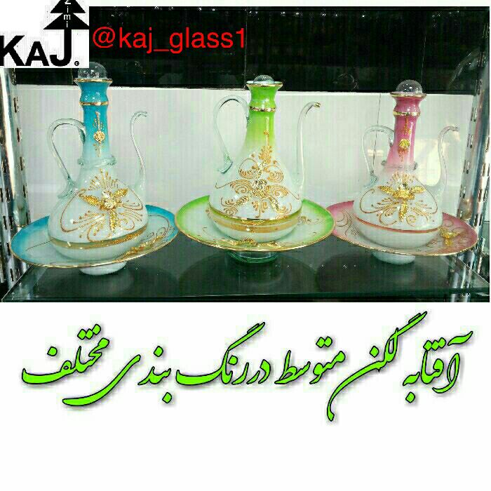 photo 10@24 01 2020 21 53 22