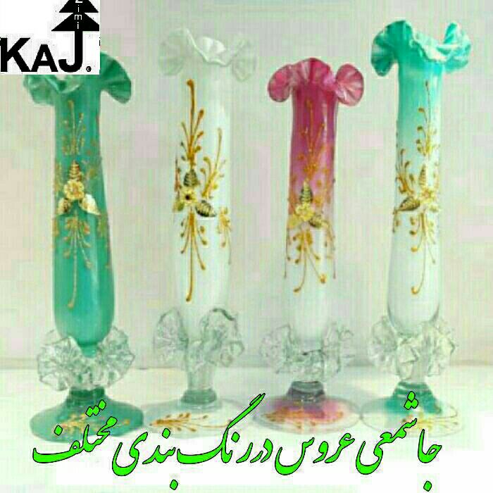 photo 11@24 01 2020 21 53 22