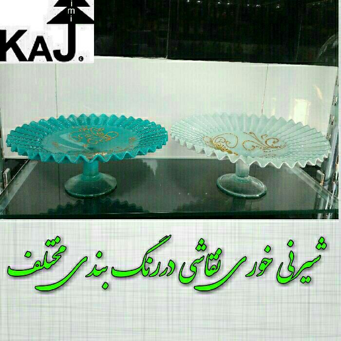 photo 12@24 01 2020 21 53 23