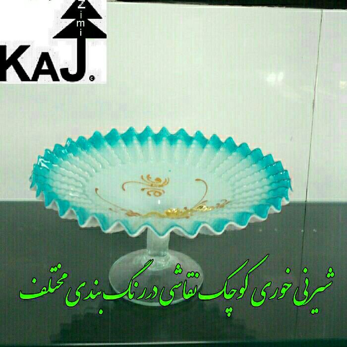 photo 13@24 01 2020 21 53 24