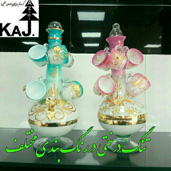 photo 15@24 01 2020 21 53 25