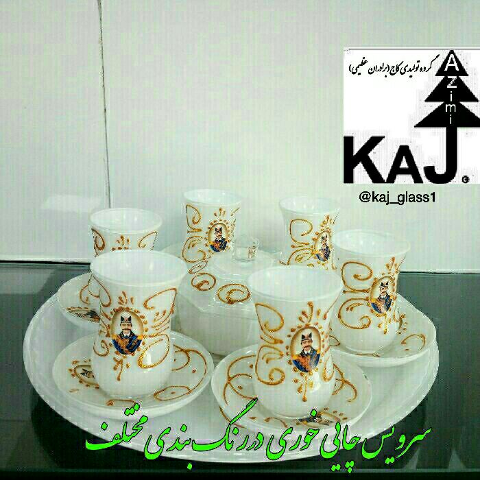 photo 16@24 01 2020 21 53 26