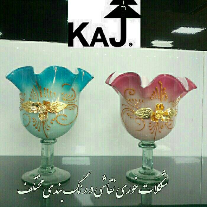 photo 17@24 01 2020 21 53 27