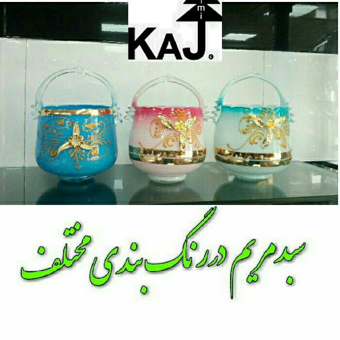 photo 18@24 01 2020 21 53 28