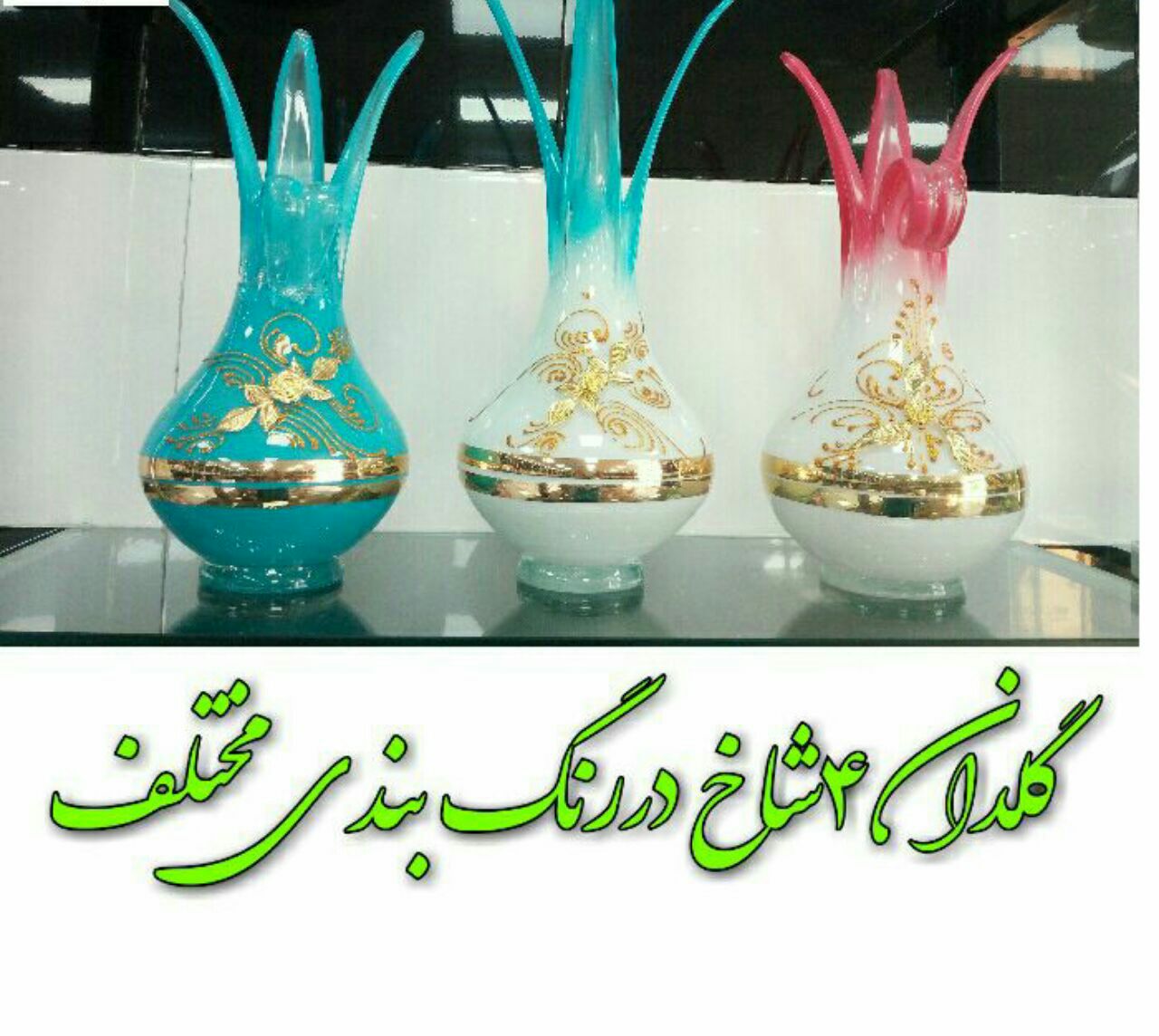 photo 21@24 01 2020 21 53 34