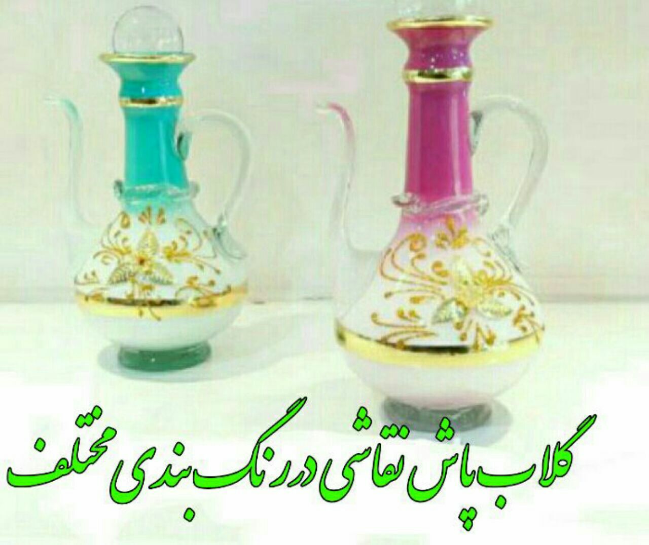 photo 22@24 01 2020 21 53 36