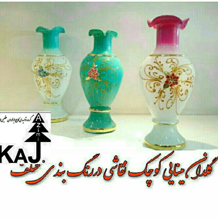 photo 4@24 01 2020 21 53 20