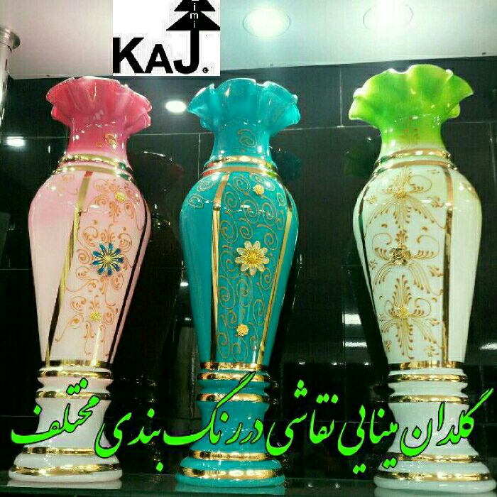 photo 5@24 01 2020 21 53 20