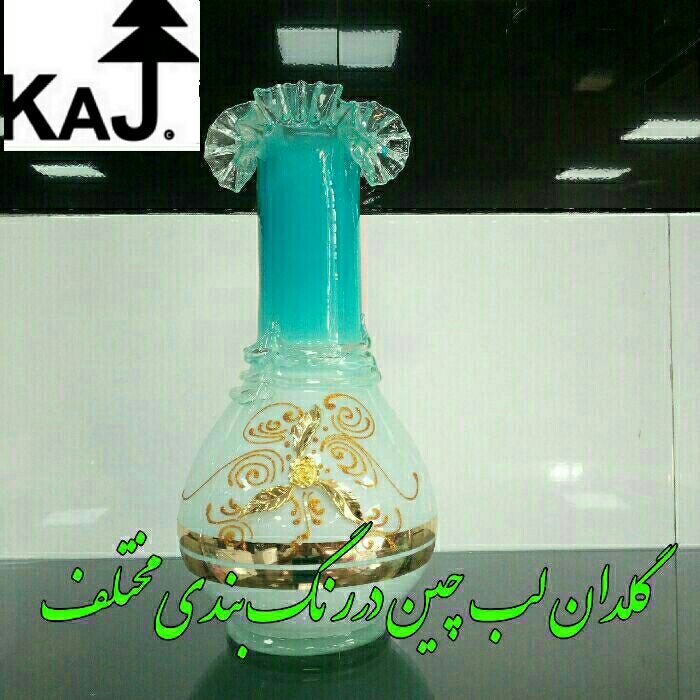 photo 6@24 01 2020 21 53 20