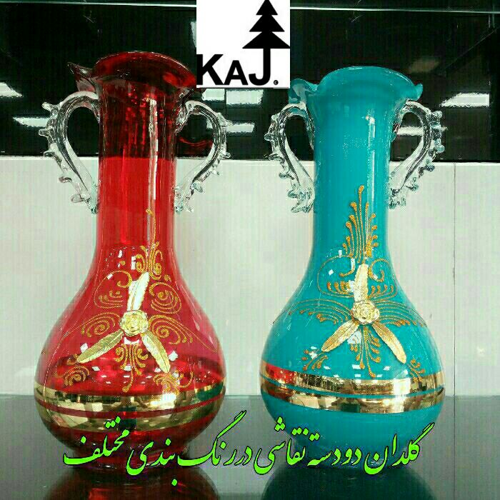 photo 7@24 01 2020 21 53 20