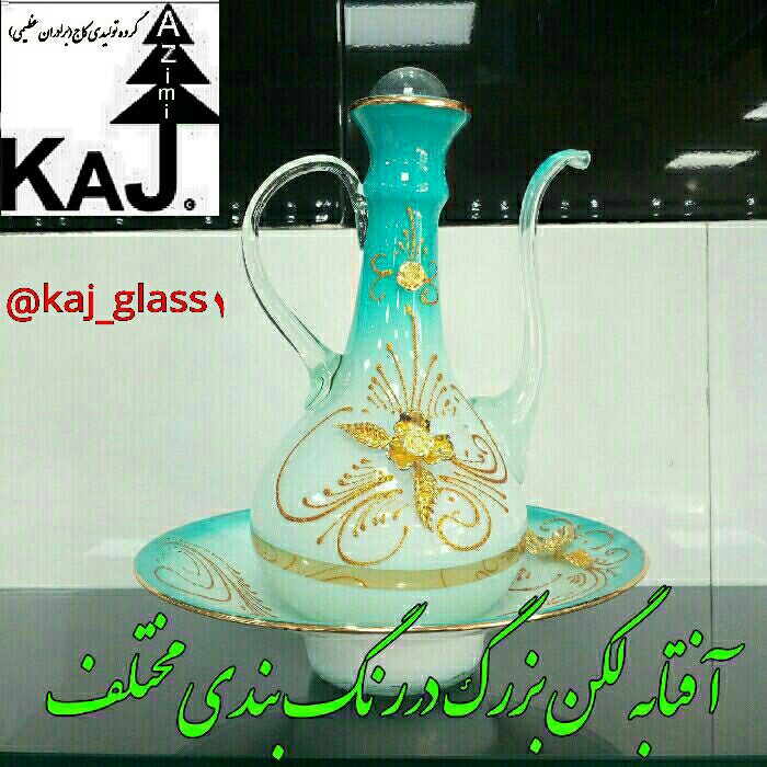 photo 9@24 01 2020 21 53 22